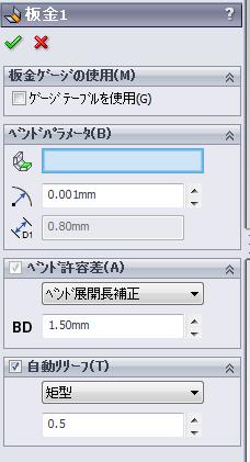 内Rゼロってやらない